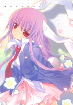Hinayuki Usa - Mangetsu Funwari [Touhou]