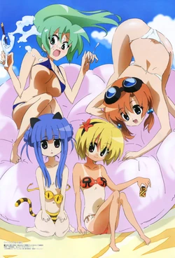 Megami 076 [2006-09]
