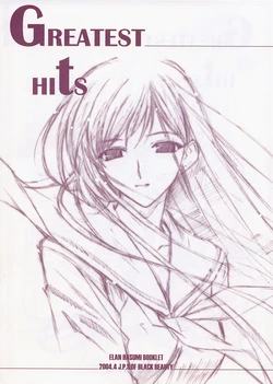 (CR35) [Shikkokuno J.P.S. (Hasumi Elan)] Greatest Hits (Maria-sama ga Miteru)