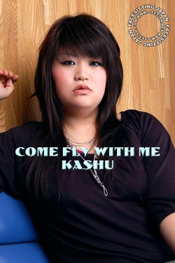 KASHU 4 (FEMDOM)