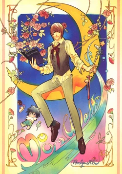 [Balgus REC (Sabi)] Moon Walk (Death Note) [English] [jayr]