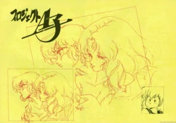 [W.I.C (Various)] Project A-ko