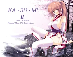 [Tsurezurezuki] KA・SU・MI (Dead or Alive)