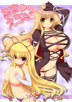 [Pixiv] shuz