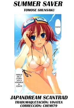[Tomose Shunsaku] Summer Saver [Spanish]