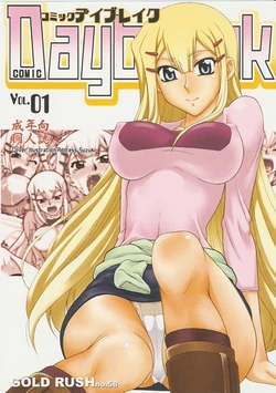 Gundam 00 GIRLS :LOUISE      (BEAUTIFUL PICS ONLY!)