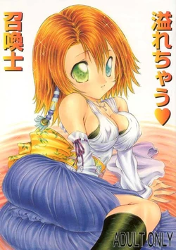 (C61) [Okazu Club (Various)] Afurechau Shoukanshi (Final Fantasy X)