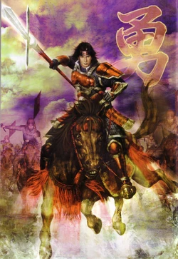Samurai Warriors Official Artwork (Scans, 20 Pages, Non-H)