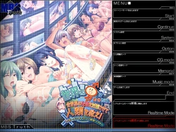 [MBS Truth] Sekai ni Otoko wa Jibun Dake, Zensekai no Josei o Ninshin Sasete Jinrui o Sukue! ~Semen Caravan Nintei Soft~