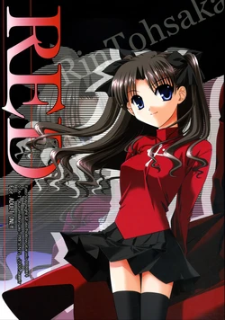 (C70) [C.A.T (Morisaki Kurumi)] RED (Fate/stay night) [Chinese] [wl00314824個人漢化]