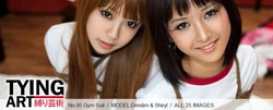 [TyingArt] No.95 School Girl - Dimdim & Shiryl