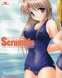 [PASTEL WING (Kisaragi-MIC)] Hanihani Scrumble (Tsuki wa Higashi ni Hi wa Nishi ni, School Rumble)