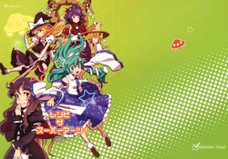 (C78) [Vitamin Rice! (Hasegawa Keita)] Recipe the Super Arts! (Touhou Project)
