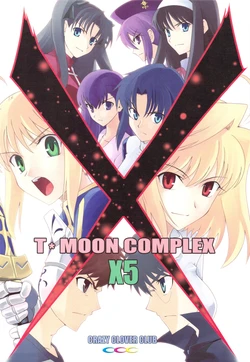 (C76) [Crazy Clover Club (Shirotsumekusa)] T*MOON COMPLEX X05 (Fate/hollow ataraxia, Tsukihime) [English] [Darksoul]