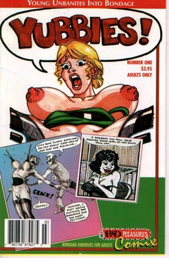 [Depuceleur] Yubbies!