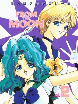 [Anthology] From The Moon 2 (Bishoujo Senshi Sailor Moon)