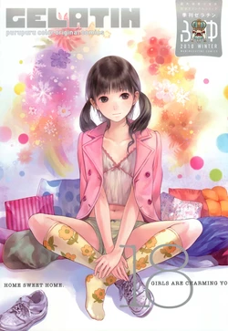 manga-image-1