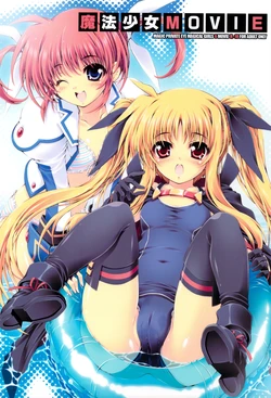 (C76) [Magic Private Eye (Mitsuki Mantarou)] Mahou Shoujo MOVIE (Mahou Shoujo Lyrical Nanoha)