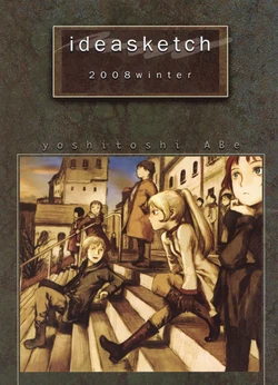 (C75) [Mutekei Romance (yoshitoshi ABe)] Ideasketch 2008