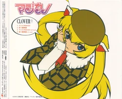 Magikano