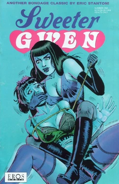 [Eric Stanton] Sweeter Gwen
