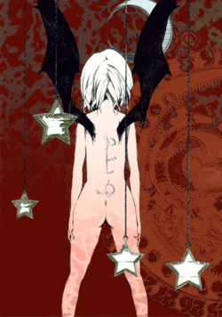 (ComiComi13) [Chenezumi Itaya (Itaya Tatsumi)] Kagome (Touhou Project) [Spanish]