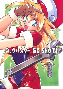[Studio Katsudon (Manabe Jouji)] Rock Buster Go Shot!! (Rockman DASH) [German] [Psy2]