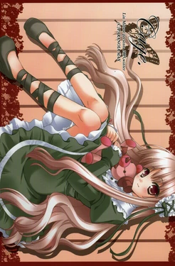 (C69) [PARANOIA MAX (Minase Lin)] Cage.