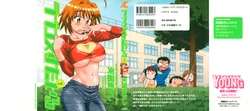 manga-image-1