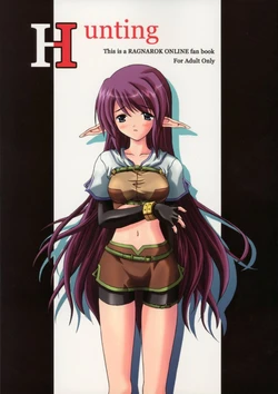 (C66) [Ark Emerald (Nanase Mizuho)] Hunting (Ragnarok Online)