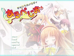 [Siesta] Arpeggio ~Kimi Iro no Melody~