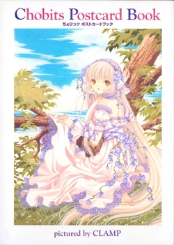 Chobits Postcard Book