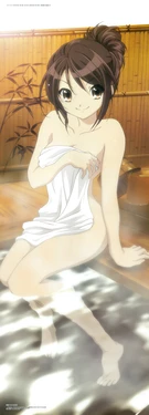 Megami 081 [2007-02]