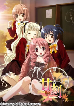 [100226] [P-factory] Amai Toki ~Sweet Time~