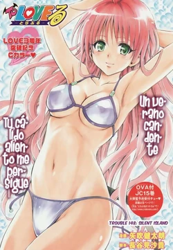 Various Ecchi Images 6