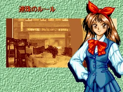 [Arcade VG SS] Renju Kizoku