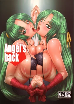 (C71) [AXZ (Kutani)] Angel's back (Higurashi no Naku Koro ni) [English] [CGRascal]