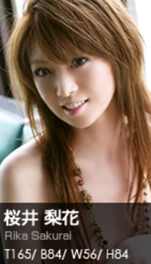 Graphis GIRLS&mdash;151.gra_Rika-Sakurai