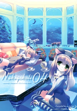 (C72) [Matatapi (Inuneko)] Nakigokoti 04