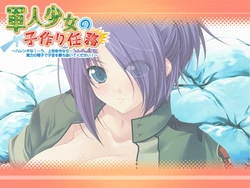 [Norn] Gunjin Shoujo no Kozukuri Ninmu ～ Harenti na! ...U, Joukan Meirei nara... Anata no Seishi de Shikyuu o Uchimeite Kudasai! ～