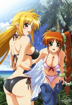 Megami 125 [2010-10]