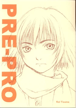 (C59)[KANASAYA]PRE-PRO
