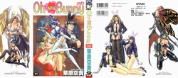 [Kusahara Kuuki] Oh! My Bunny [Chinese]
