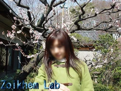 Zoikhem Lab 007