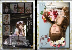 (C73) [Shooting Star's (Saku)] Hanaori