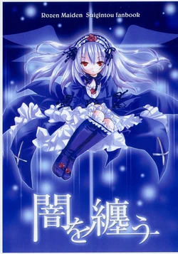 (Shikkoku no Tenshi) [Tokimekidobon (Ogawa Kurumi)] Yami o Matou (Rozen Maiden) [Spanish] {ServalYuri}