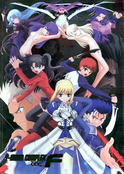 (C66) [Crazy Clover Club (Shirotsumekusa)] T-MOON COMPLEX F (Fate/stay night) [Spanish]