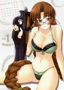 Muv-Luv - Age Official 2009 Calendar