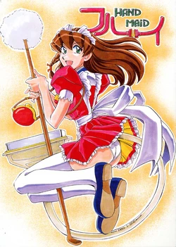 (C59) [Okinawa Taieki Gunjinkai (Yasunaga Kouichirou)] Hand Maid Fuhai (Hand Maid May, The Big O, To Heart)