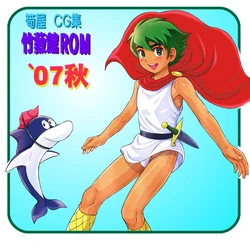 manga-image-1